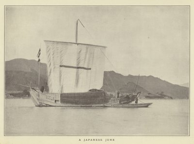 Japán szemét alkotó: Japanese Photographer