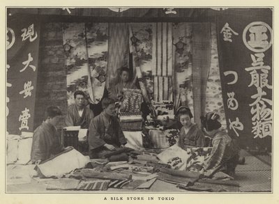 Egy selyembolt Tokióban alkotó: Japanese Photographer