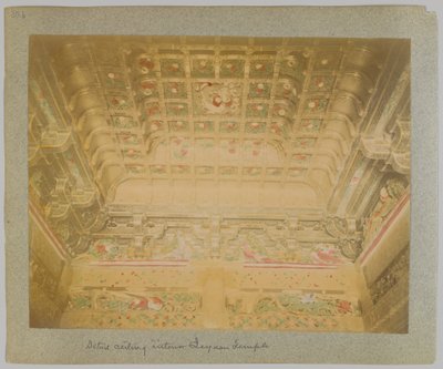 Mennyezeti részlet Tōshō-gū, Nikko, Japán (kézzel színezett fekete-fehér fotó) alkotó: Japanese Photographer