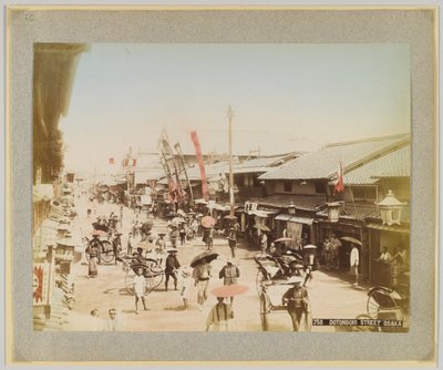 Dotonbori Street, Osaka, Japán (kézzel színezett fekete-fehér fotó) alkotó: Japanese Photographer
