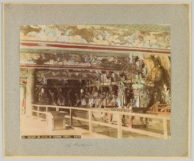 A Chionin-templom kapuja, Kyoto, Japán (kézzel színezett fekete-fehér fotó) alkotó: Japanese Photographer