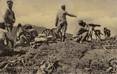 Japán tisztek a Liaoyang-i csatában alkotó: Japanese Photographer