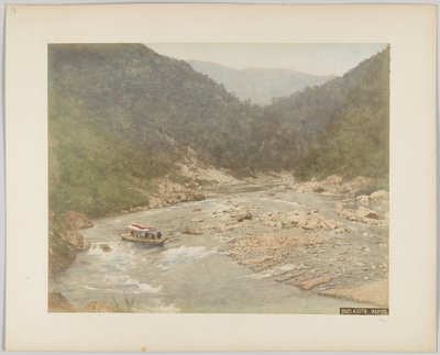 Kyoto Rapids, Japán alkotó: Japanese Photographer