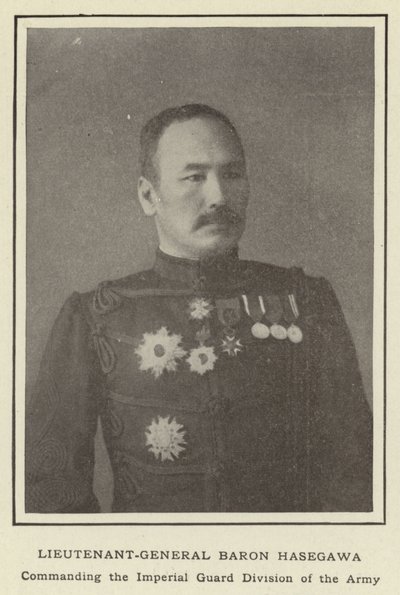 Hasegawa báró altábornagy, a hadsereg Birodalmi Gárdaosztályának parancsnoka alkotó: Japanese Photographer