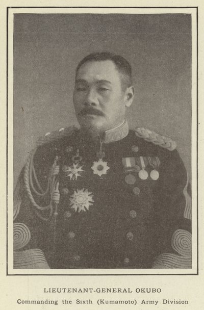 Okubo altábornagy, a hatodik (Kumamoto) hadsereghadosztály parancsnoka alkotó: Japanese Photographer