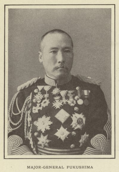 Fukushima vezérőrnagy alkotó: Japanese Photographer