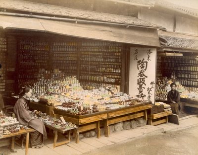 Shimizu Saka, Ito, 1890-es évek. alkotó: Japanese Photographer