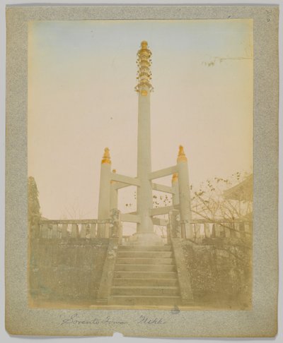 Sorento Tower, Nikko, Japán (kézzel színezett fekete-fehér fotó) alkotó: Japanese Photographer
