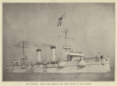 A Chitose, amely részt vett az első csatában Port Arthurnál alkotó: Japanese Photographer