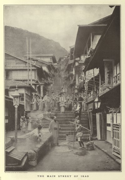 Ikao főutcája alkotó: Japanese Photographer
