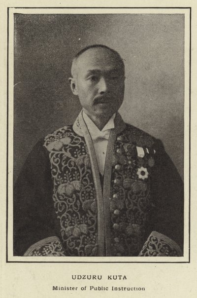 Udzuru Kuta, közoktatási miniszter alkotó: Japanese Photographer