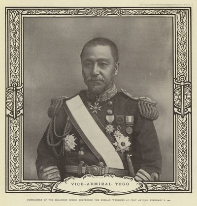 Togo admirális alkotó: Japanese Photographer