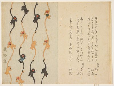 (Monke ys), 1836, Matsukawa Ryu_Chin alkotó: Japanese School