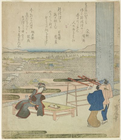 (Nő és két férfi kilátásban egy dombon álló épületből), 1820-as évek (színes fanyomat) alkotó: Japanese School