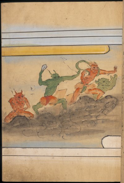 Fegyveres goblinok, illusztráció a "Taishokkan"-ból (tinta és színes papíron) alkotó: Japanese School