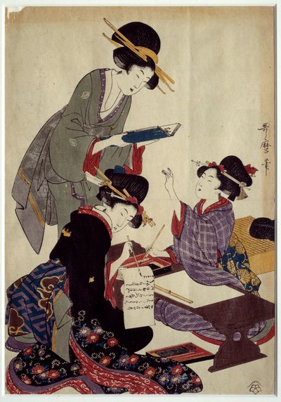 Art Japan: a shogi játék (hagyományos japán sakkjáték) megírása. századi nyomatok. Coll. Mozog. alkotó: Japanese School