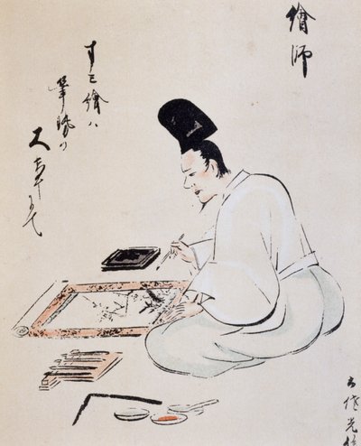 Művész festészet tussal, rajz, Tosa iskola, japán civilizáció, Edo korszak alkotó: Japanese School
