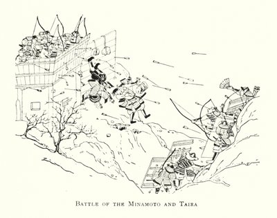Minamoto és Taira csata (litho) alkotó: Japanese School