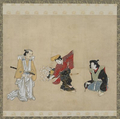 Fiú, aki Narihira táncot ad elő, Edo-korszak (tinta, szín és arany papíron) alkotó: Japanese School