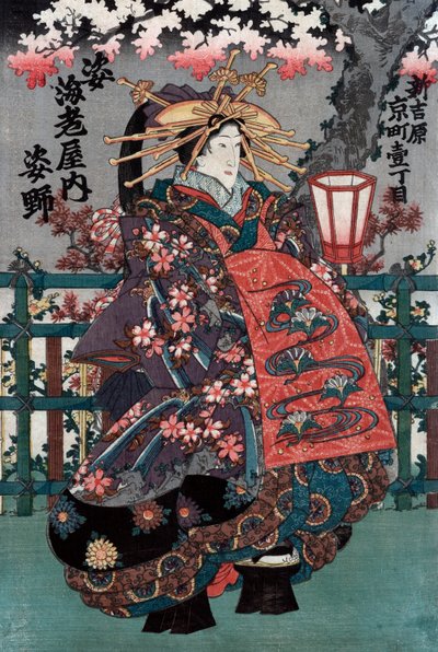 Középső panel egy japán kurtizán-triptichonból alkotó: Japanese School