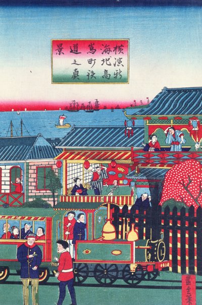 Egy jokohamai vonatot ábrázoló triptichon központi része, tizenkilencedik század második fele (lásd még: 277856) alkotó: Japanese School