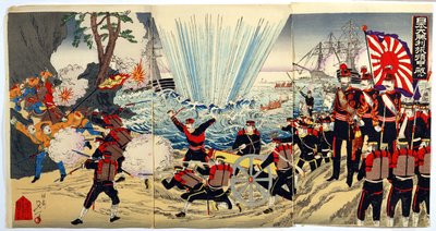 A japán erők tengerparti partraszállása a kínai partokon, egy epizód a kínai-japán háborúból, 19. század vége (színes fatömbnyomat) alkotó: Japanese School