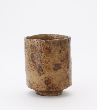 Hengeres teástál felirattal, ismeretlen Raku edényműhely, Teástál (tsutsu chawan) alkotó: Japanese School
