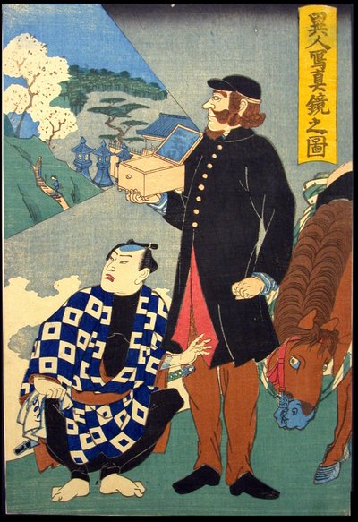 Külföldi tükröző valóságtükör (Ijin shashin kagami no zu) alkotó: Japanese School