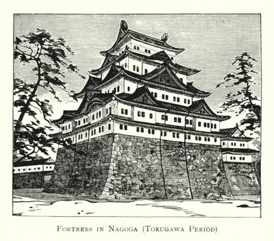 Erőd Nagogában, Tokugawa-kor (litho) alkotó: Japanese School