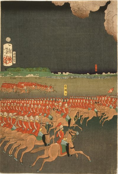 Katonai kiképzési manőverekben részt vevő francia és brit csapatok, Jokohama, Japán. Brit lovassági gyakorlat. Taiso Yoshitoshi (1839-1892) japán Ukiyo-e művész triptichonjának egy része. Ló alkotó: Japanese School