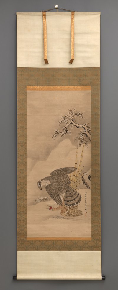 Sólyom és fácán alkotó: Japanese School