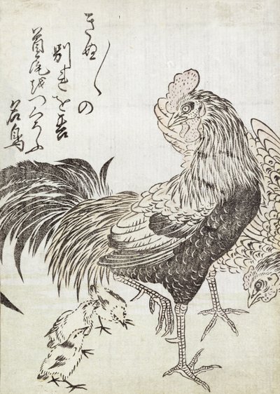 Tyúk, kakas és csirkék (fanyomat) alkotó: Japanese School