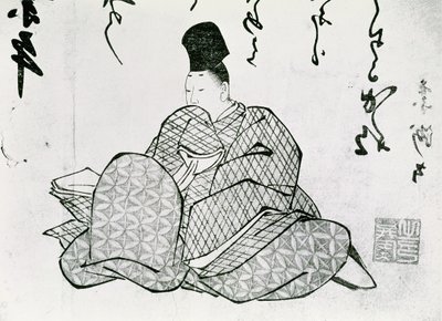 Egy Monogatari hőse, Ariwara no Narimira (825-880) 17.-19. század (fatömbnyomat) alkotó: Japanese School