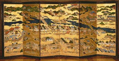 Kiotóban és környékén, az Edo-korszakban alkotó: Japanese School