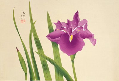 Íriszek, kocsma. 1950 körül alkotó: Japanese School