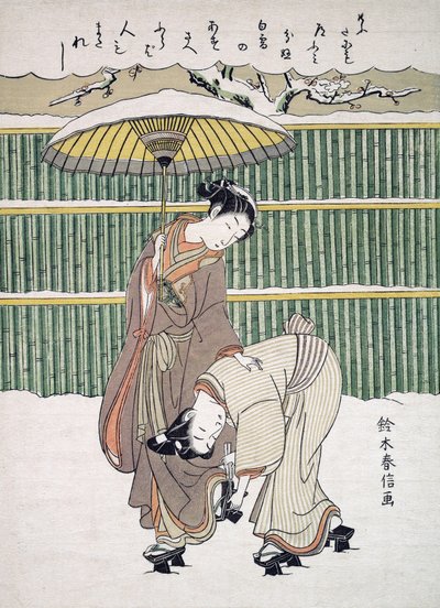 Japán szerelmesek sétálnak a hóban, kocsmában. C. 1768 alkotó: Japanese School