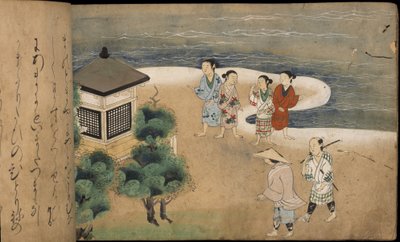 Japán férfiak egy pagoda mellett, illusztráció a „Taishokkan”-ból (tinta és színes papíron) alkotó: Japanese School