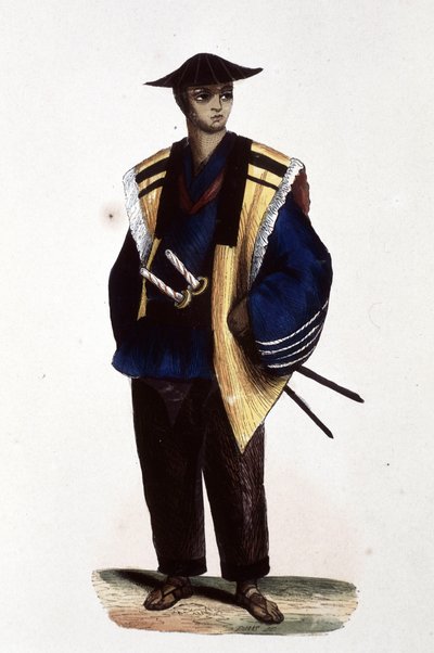 Japán tiszt,1860 (metszet) alkotó: Japanese School
