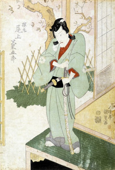 Japán nyomat: szamuráj, n.d. alkotó: Japanese School