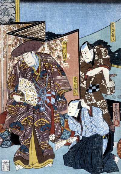 Japán nyomtatás: férfiak és szita, n.d. alkotó: Japanese School