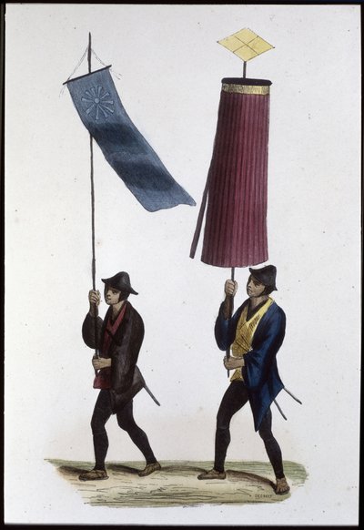 Japán katonák zászlókat hordoznak,1860 (metszet) alkotó: Japanese School