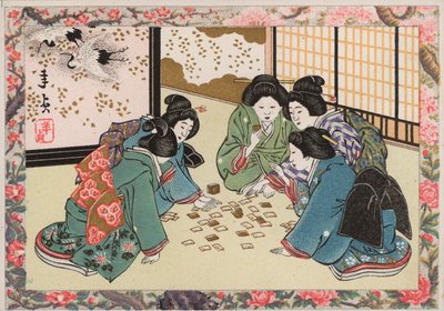 Japán nők játszanak alkotó: Japanese School