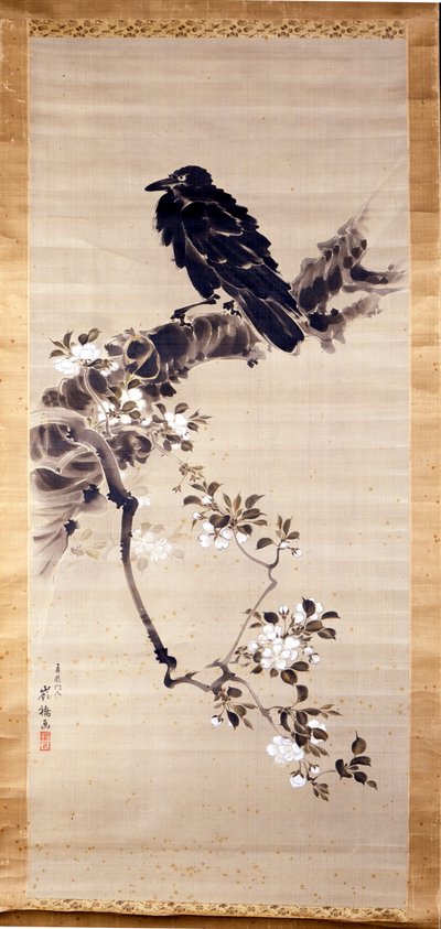 Kakemono (papír- vagy selyemtekercs, hosszúkás magasságú), amely hollót (kabasut), az istenek hírnökét ábrázolja. 18. század. Genova, Museo Chiossone. alkotó: Japanese School