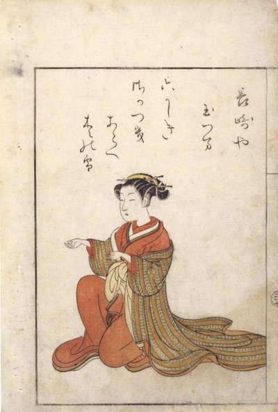 Térdelő nő (fatégla) alkotó: Japanese School