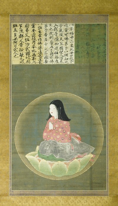 Cobo 4 alkotó: Japanese School