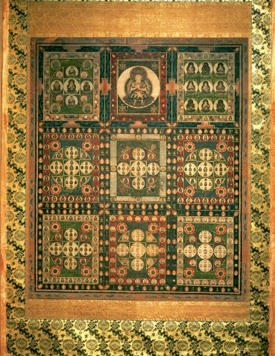 Kongo-kai Mandara, Kamakara korszak (átlátszatlan wc, tinta és arany a selyemen) (lásd még: 203663) alkotó: Japanese School