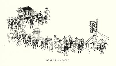 Koreai Nagykövetség (litho) alkotó: Japanese School