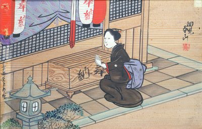 Hölgy imádkozik egy sintó templomban (gouache fán) alkotó: Japanese School