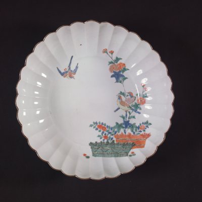 Nagy Kakiemon edény, Edo-korszak (porcelán) alkotó: Japanese School