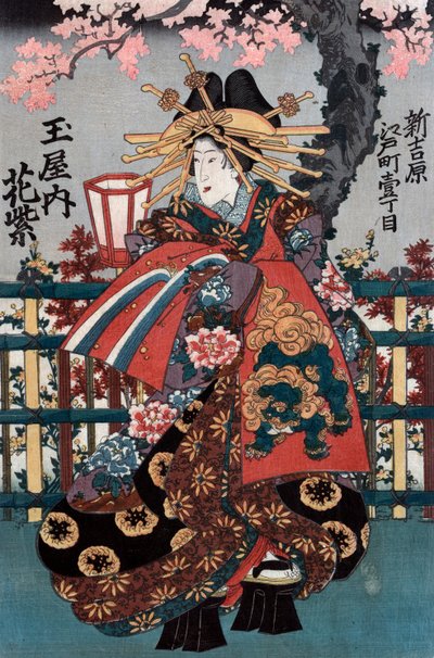 Bal oldali panel egy japán udvarhölgy-triptichonból alkotó: Japanese School